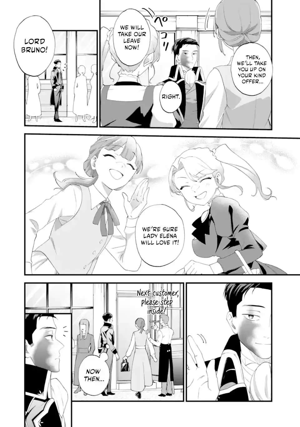 The Poor Lady Wants to Marry the Cursed Earl Chapter 6.2 - page 9
