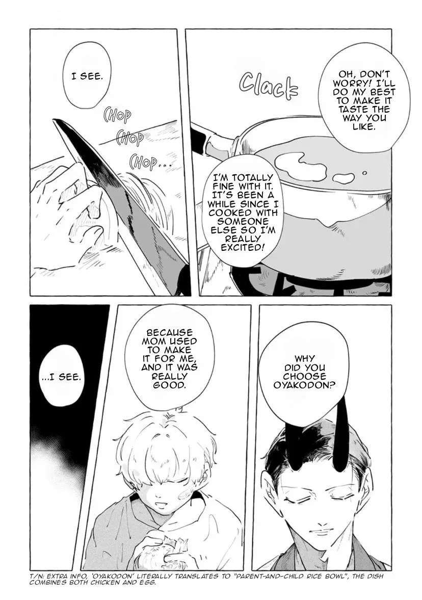 Shall We Have Breakfast?: Oneshot Anthology Chapter 6 - page 13