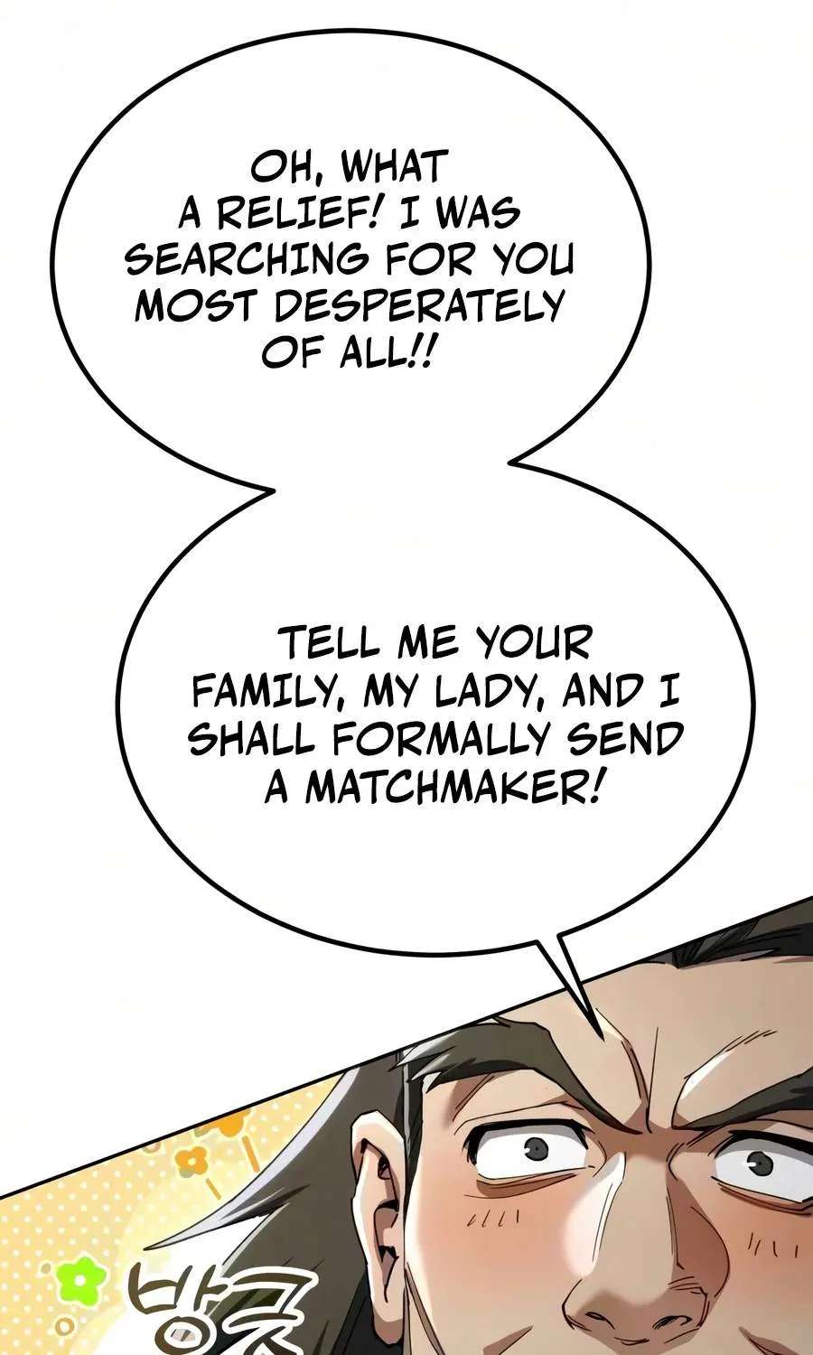 The Heavenly Demon Wants A Quiet Life Chapter 95 - page 109