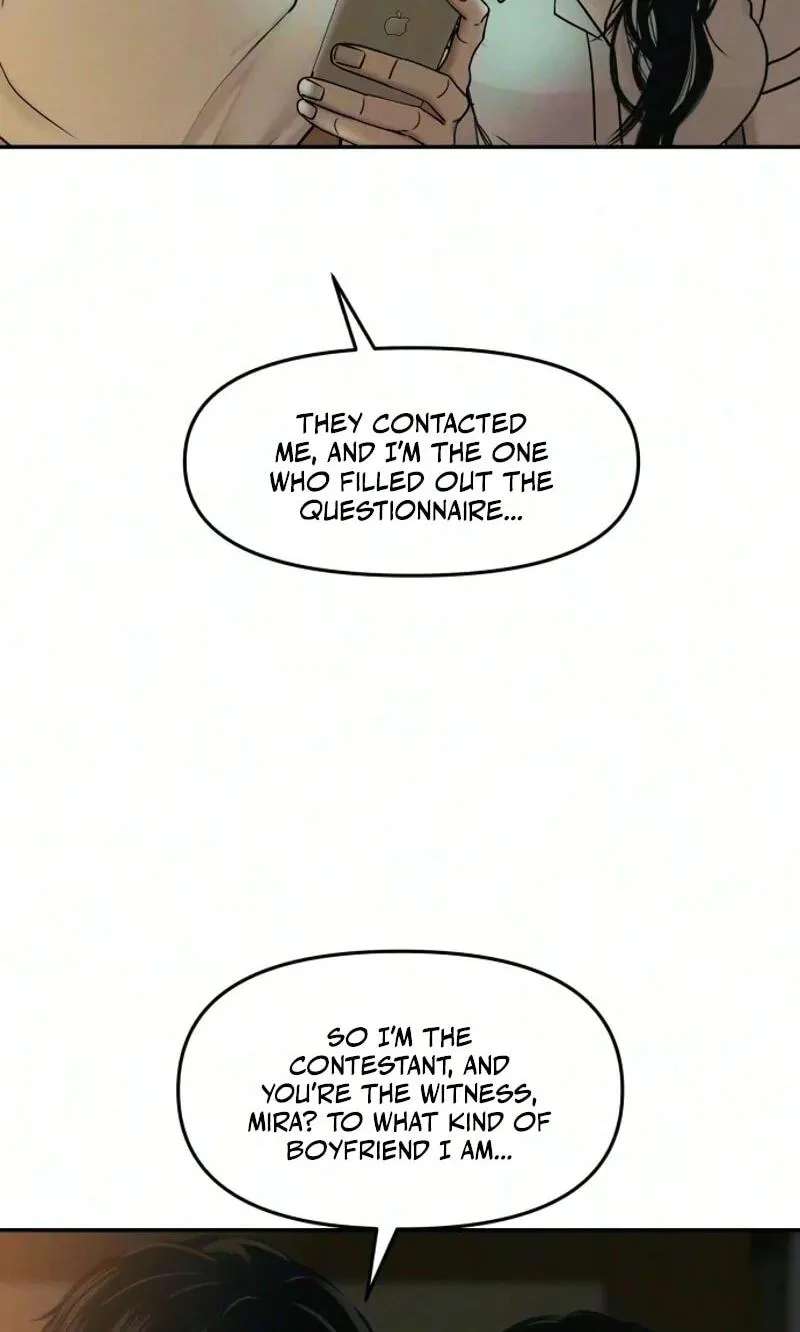 A Loser’s Love Chapter 34 - page 17