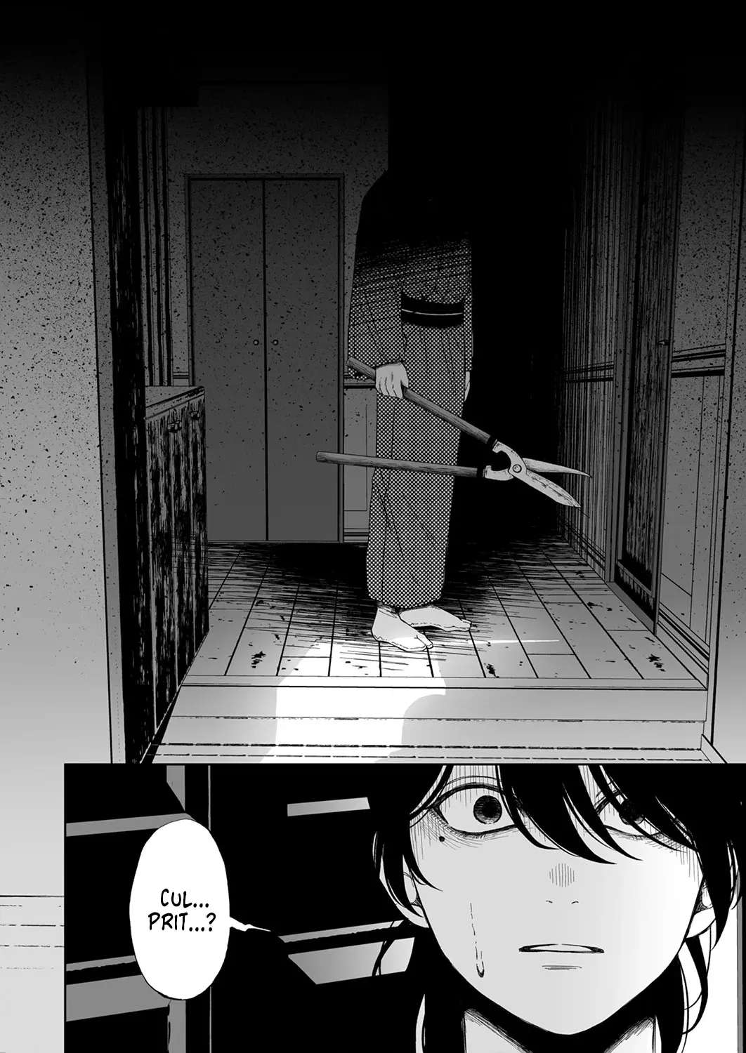 Toaru Mikaiketsu Jiken ni Tsuite Chapter 2 - page 29