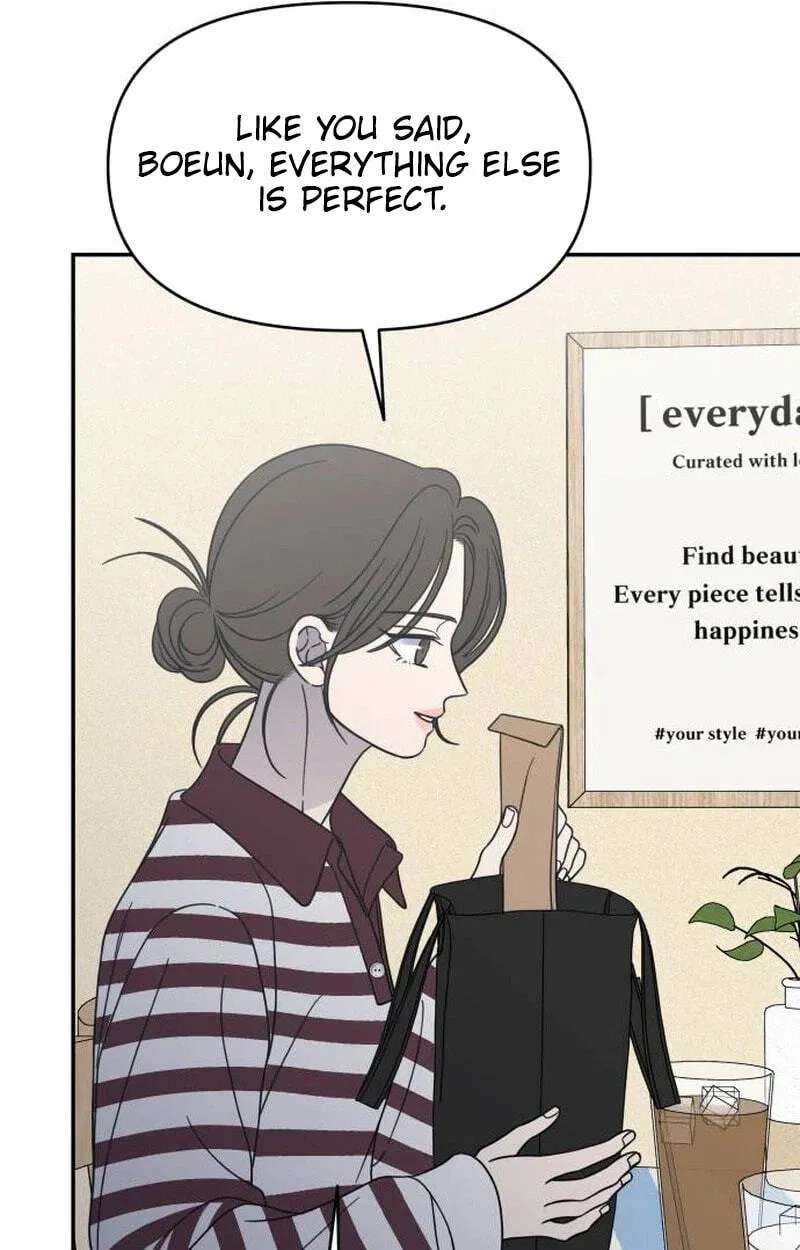 No Office Romance! Chapter 100 - page 105