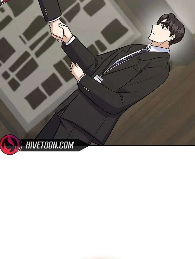 The Overly Competent Junior Employee Chapter 31 - page 101