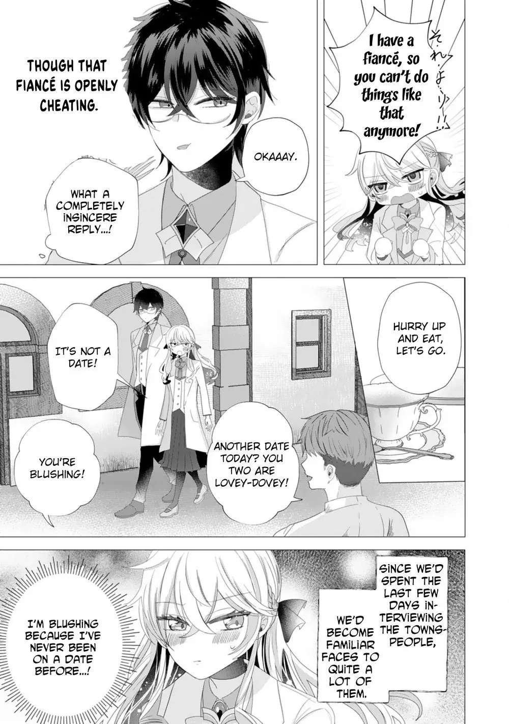 Akuyaku Reijou Toshite Kon'yakuhakisareta Tokoro, Shuuchakushin Tsuyome na Daini Ouji ga Dekiaishitekimashita. Chapter 3 - page 19