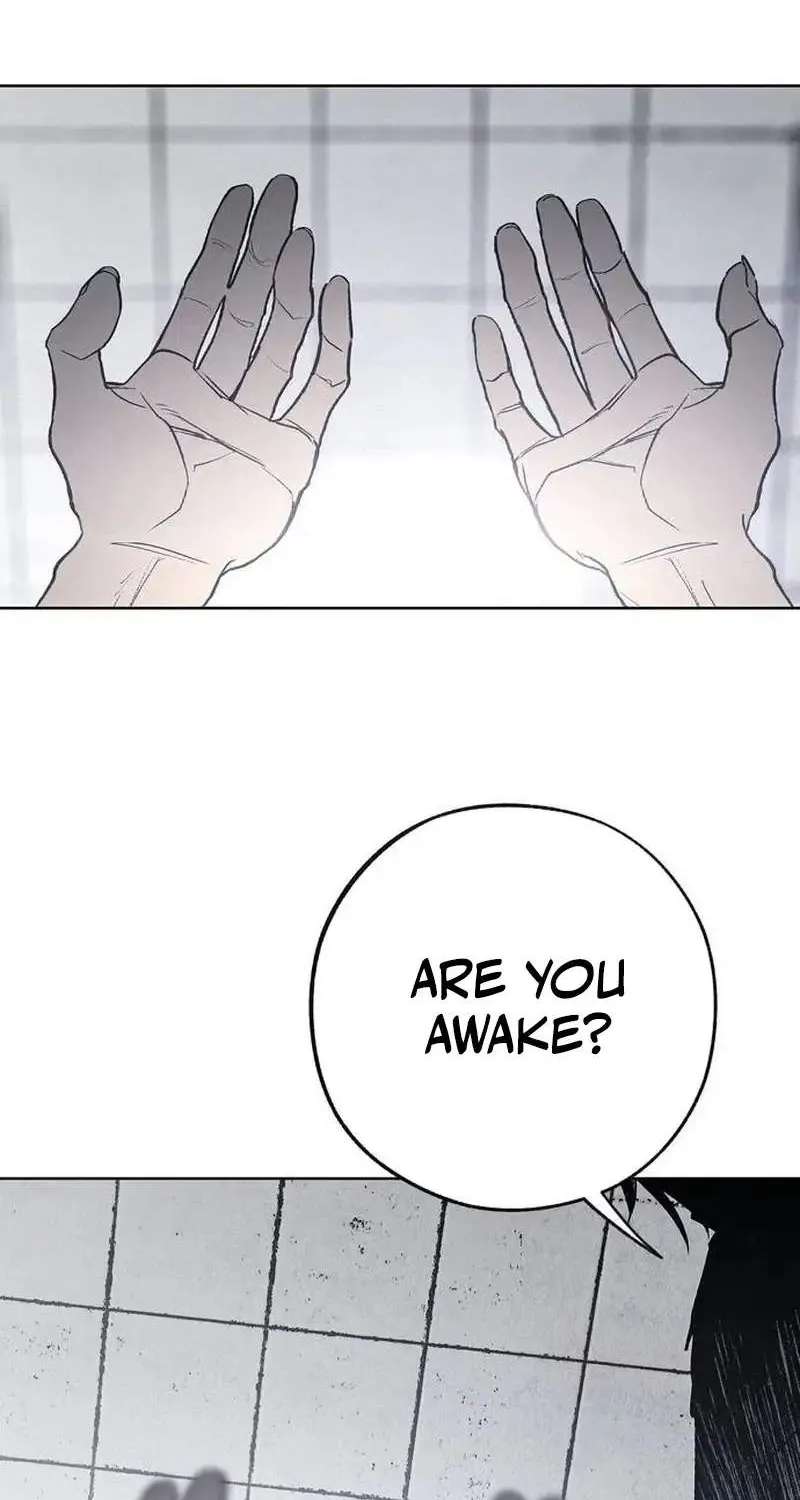 Howling (WANKE) Chapter 5 - page 4