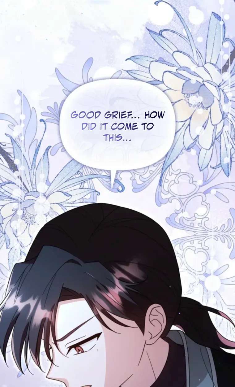 The Overflowing Elixir of the Fallen House Chapter 105 - page 91