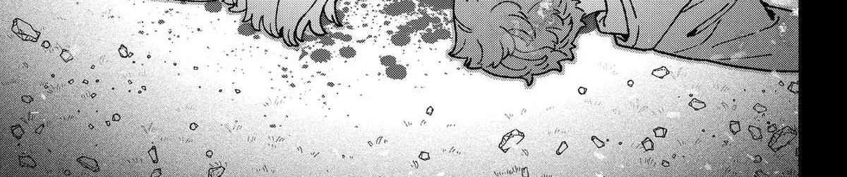 Make The Exorcist Fall In Love Chapter 124 - page 10