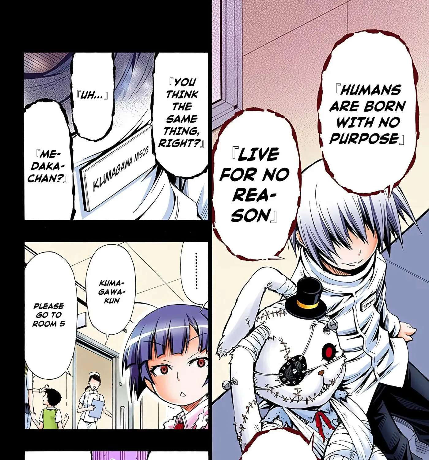 Medaka Box (Official Colored) Chapter 51 - page 24