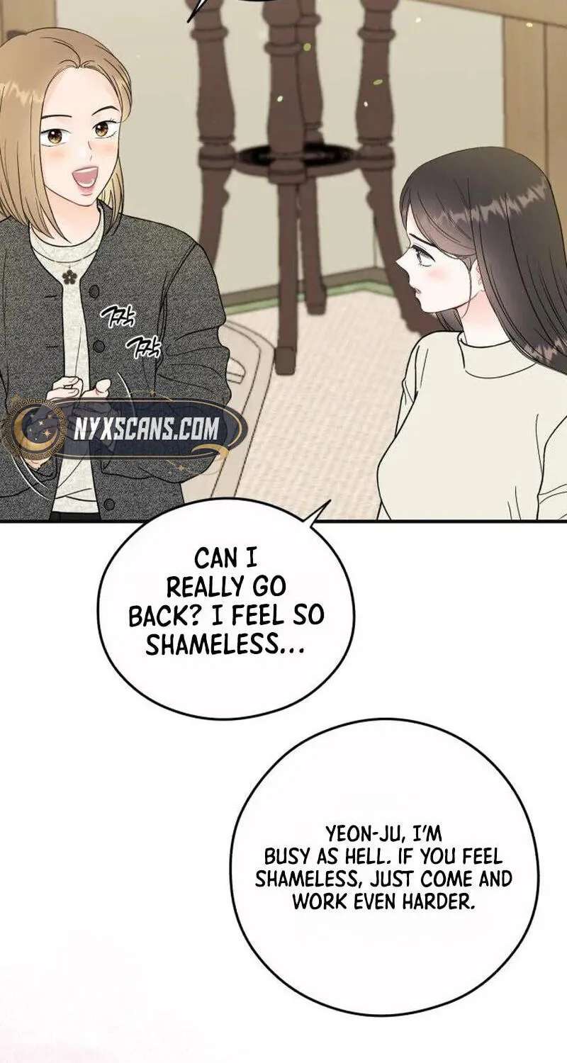 One and Only (Lim Joo-Yi) Chapter 55 - page 79