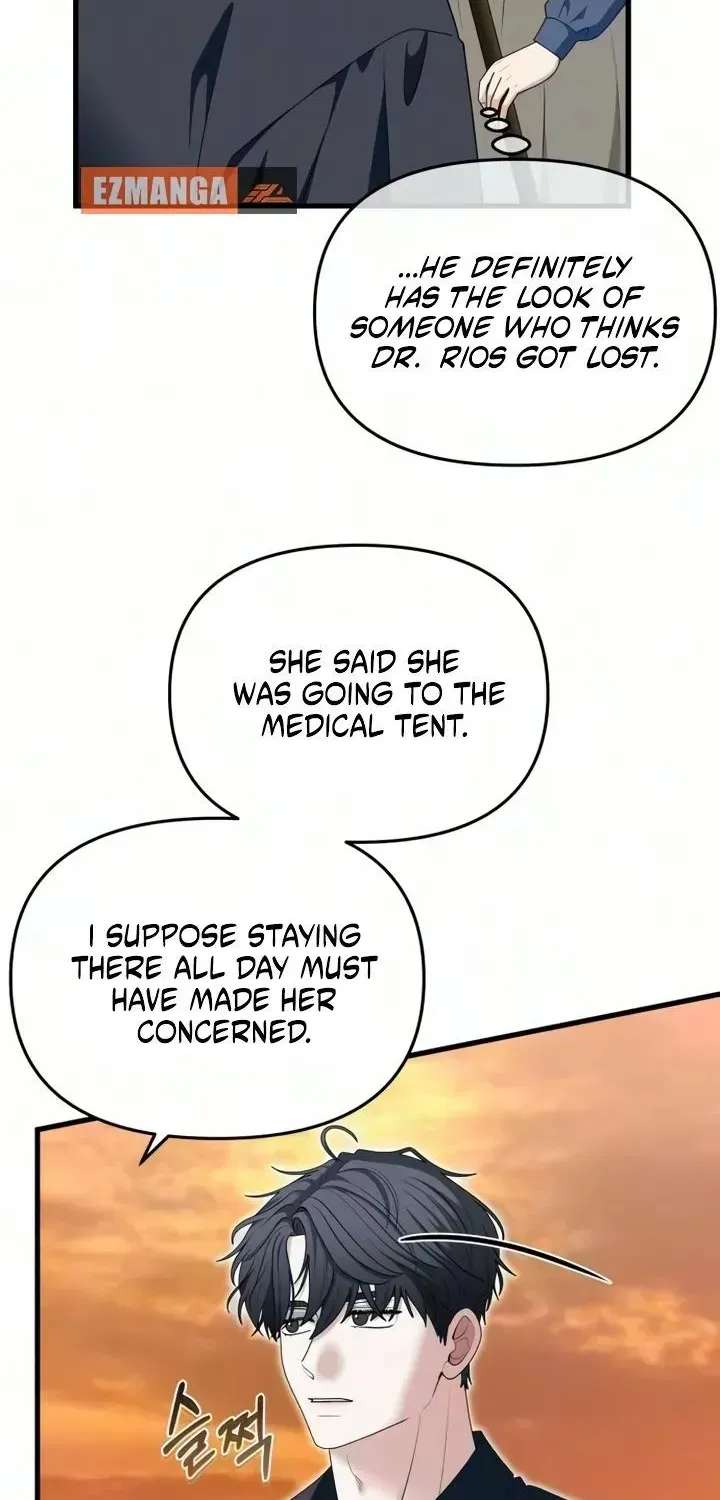 Don't Tame It Carelessly! Chapter 44 - page 13