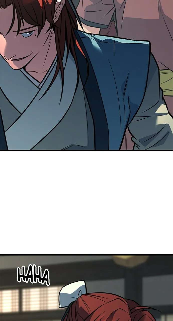 The Accidental Legend Chapter 3 - page 21
