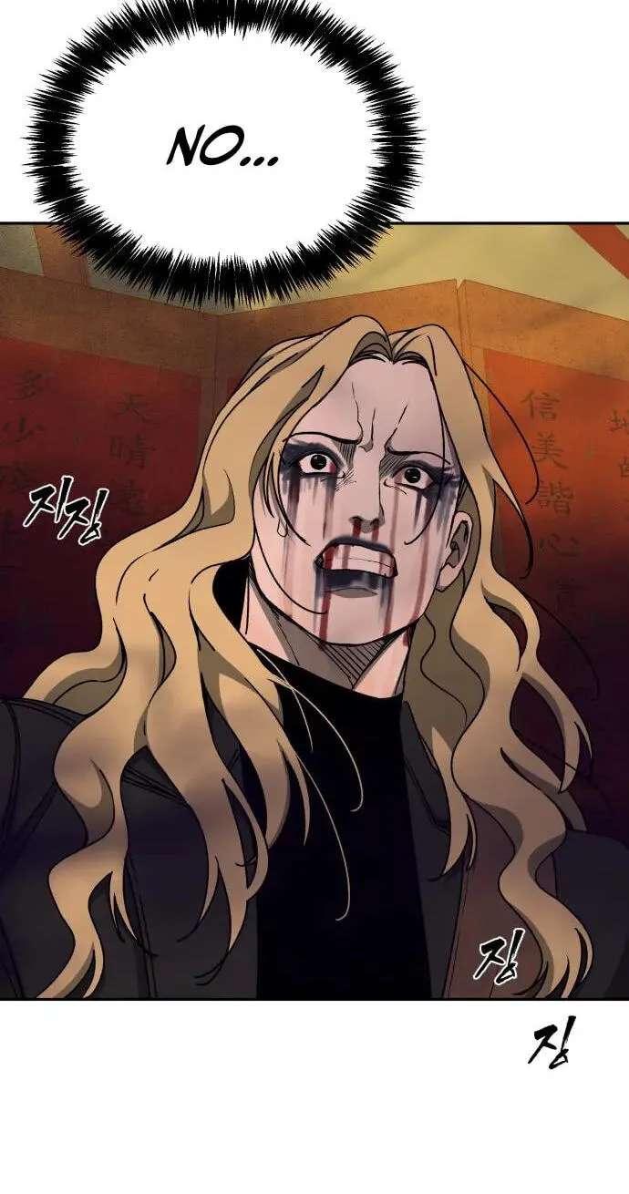ShaMONEYism Chapter 61 - page 65