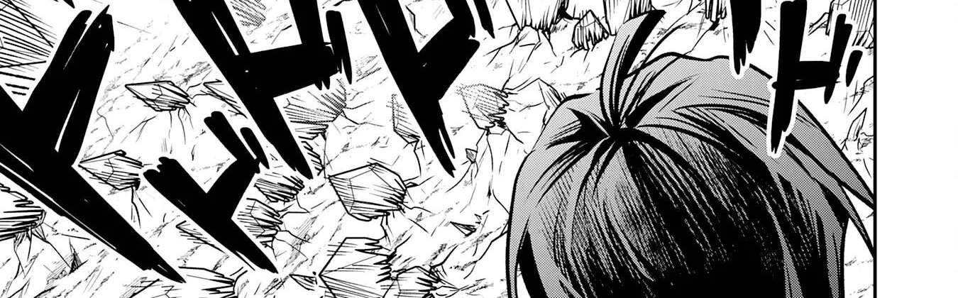 A Hero, As He Should Be ~Silencing the Geniuses Who Mock Effort by Stealing Their Magic and Controlling It with [Magic Interference]~ Chapter 1 - page 55