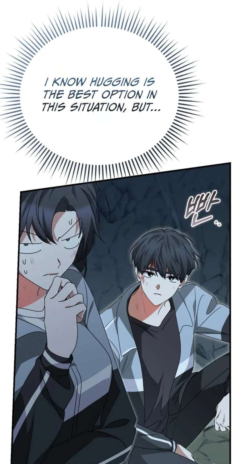 I Am In The Same Class As The Crazy Male Leads Chapter 94 - page 51
