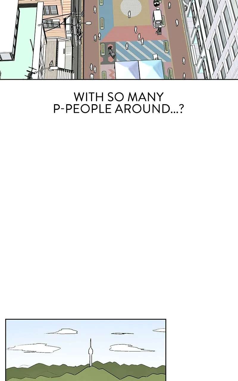 Skool of Street Chapter 90 - page 85