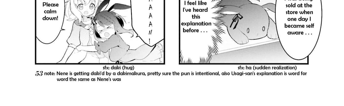 Shizune-chan Can't Sleep Today, Either Chapter 6 - page 6
