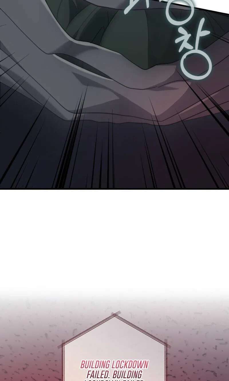 The Guide's Treasure Chapter 41 - page 66