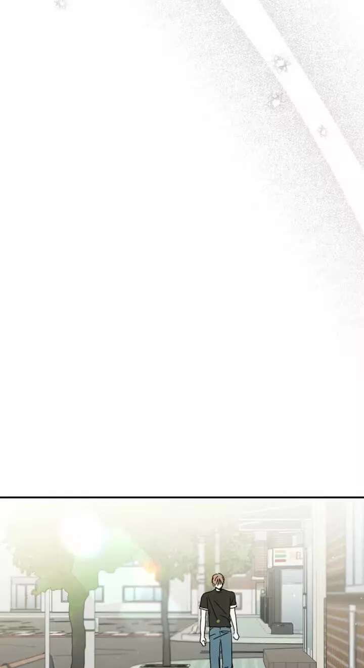 Too Much To Call Us Friends Chapter 20 - page 37