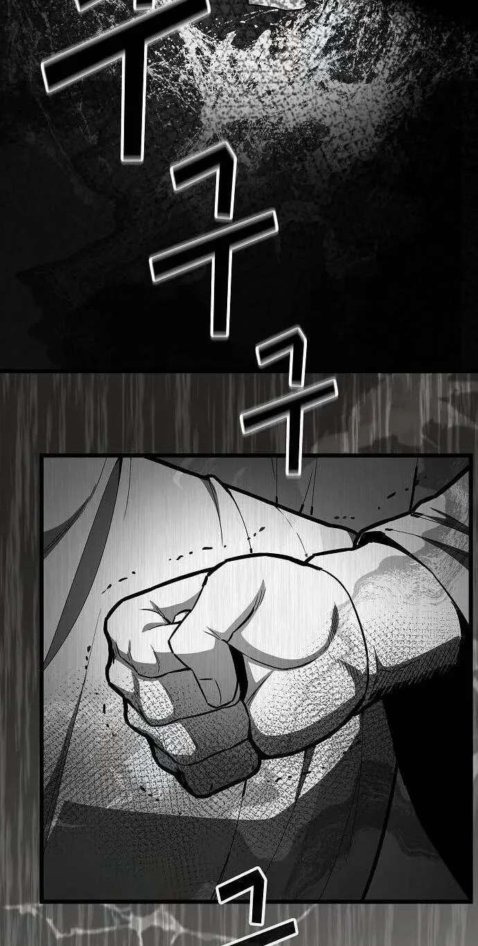Who’s threatening you with a knife to make you a Heavenly Demon? Chapter 60 - page 51