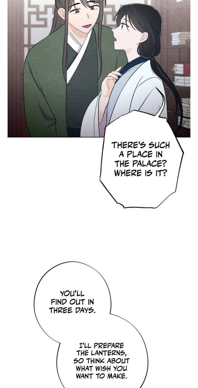 The Pain of Parting With My Beloved Chapter 26 - page 43