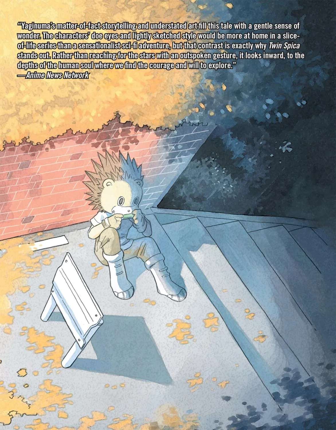 Futatsu no Spica Chapter 75 - page 31