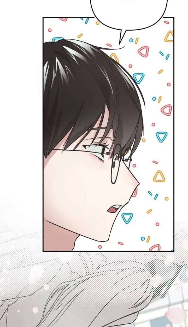 An Equation Without Wrong Answers Chapter 1 - page 55
