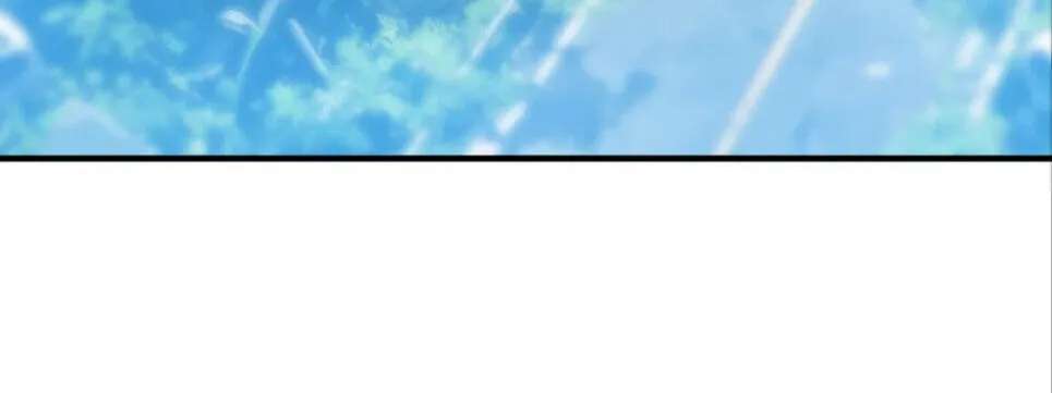 Shuo Hao Zuo Kepu, Fensi Que Quan Shi Monv? Chapter 55 - page 57