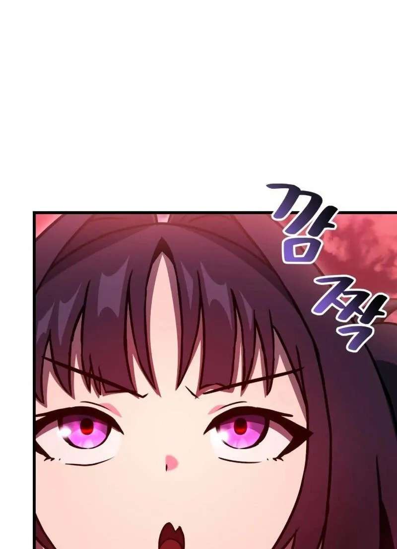 The Heavenly Demon's Broadcast From the Demon Realm Chapter 23 - page 69