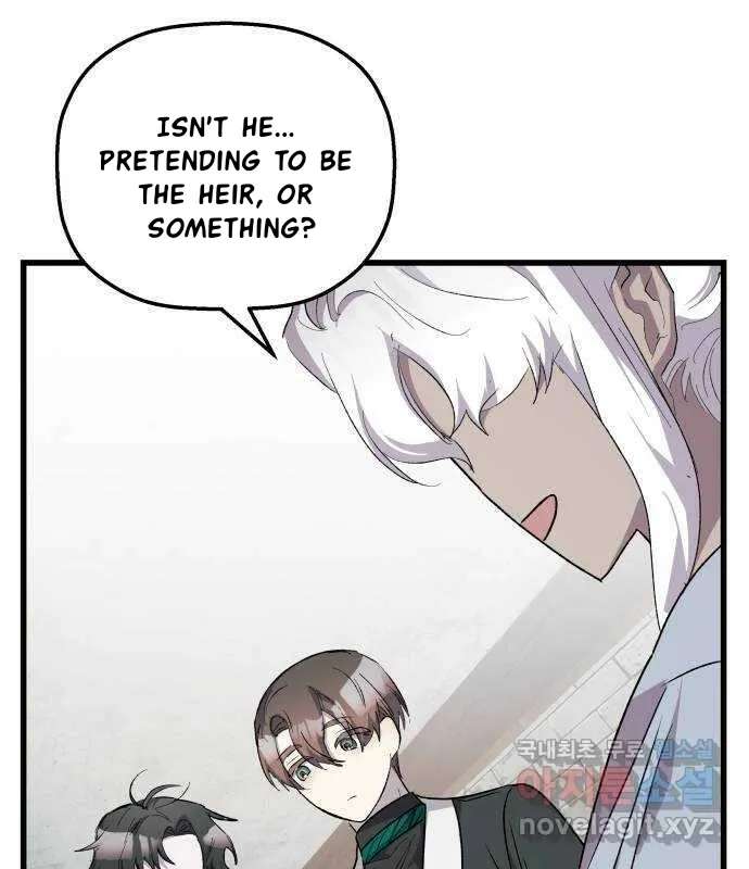 Longing And Lies Chapter 31 - page 19