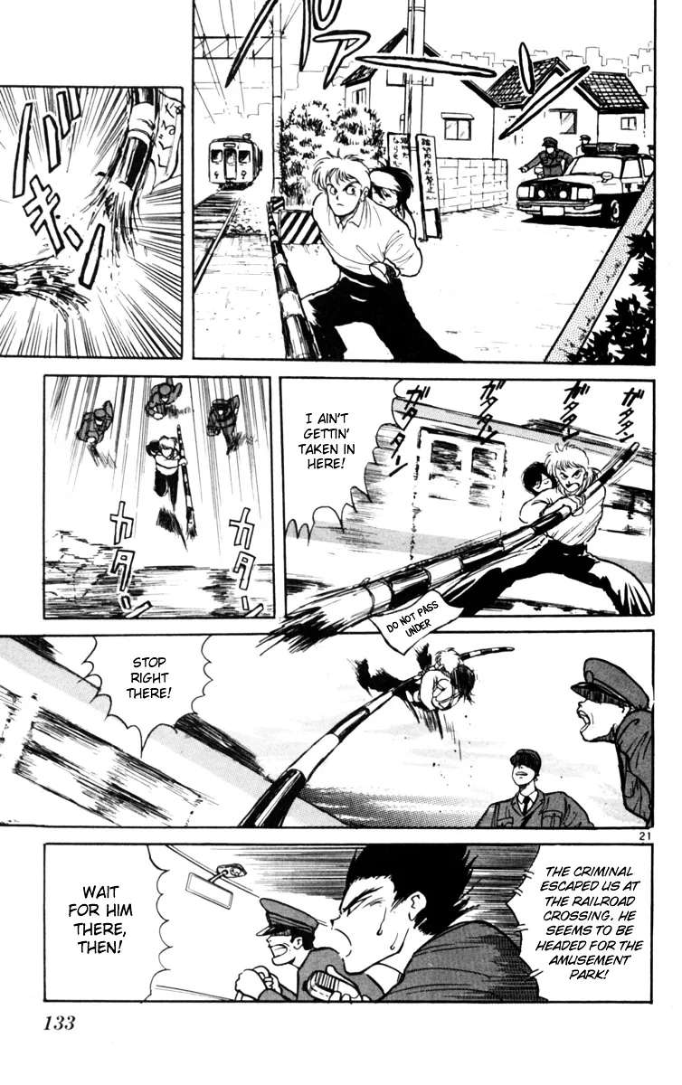 Yoru No Uta Chapter 4 - page 21