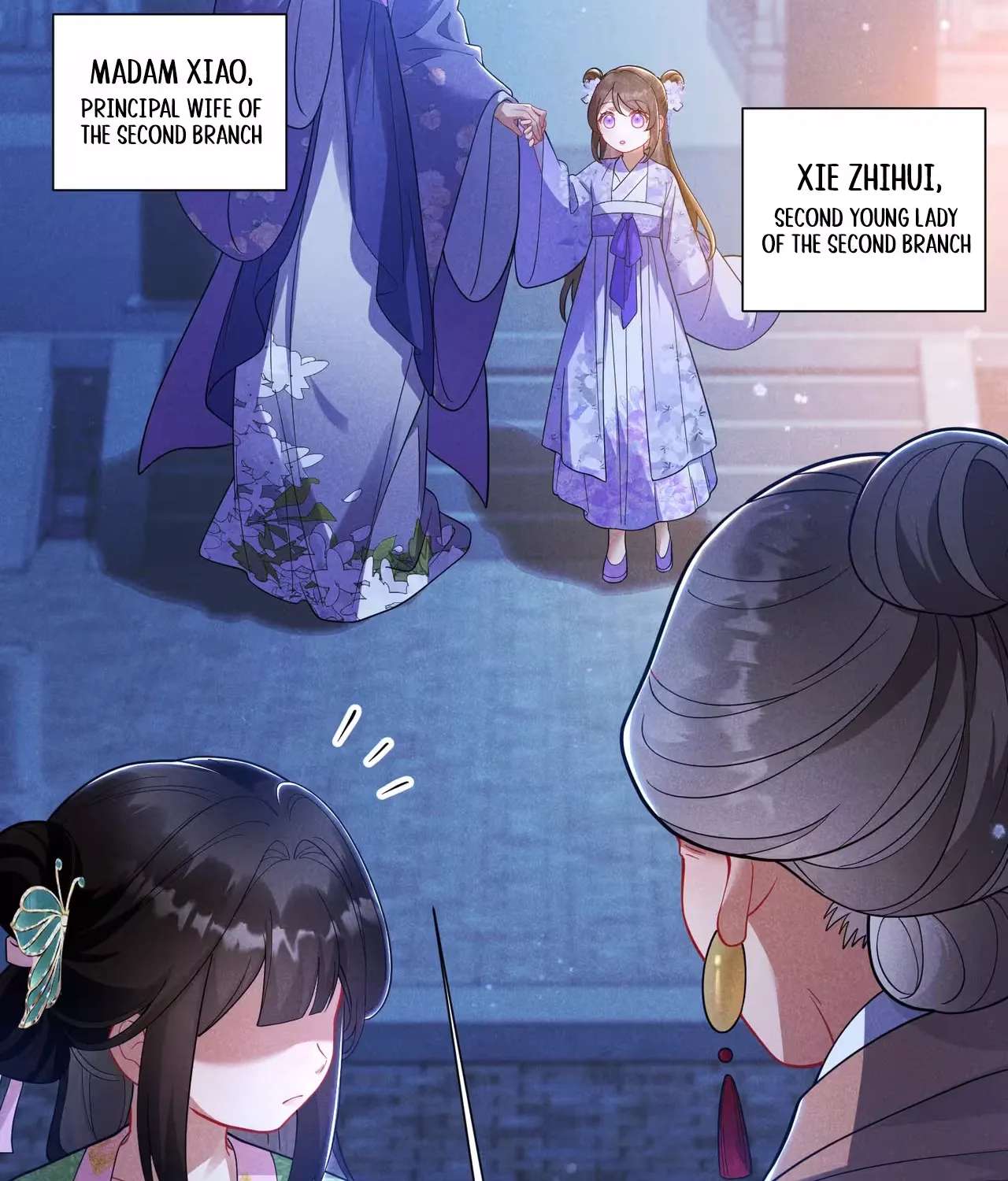 Empress's Will Love Chapter 5 - page 54
