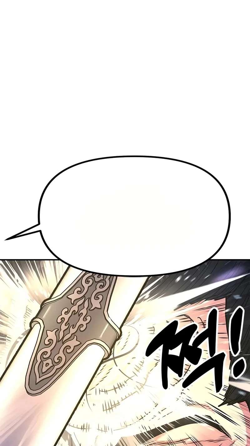 We're not a Couple! Chapter 10 - page 367