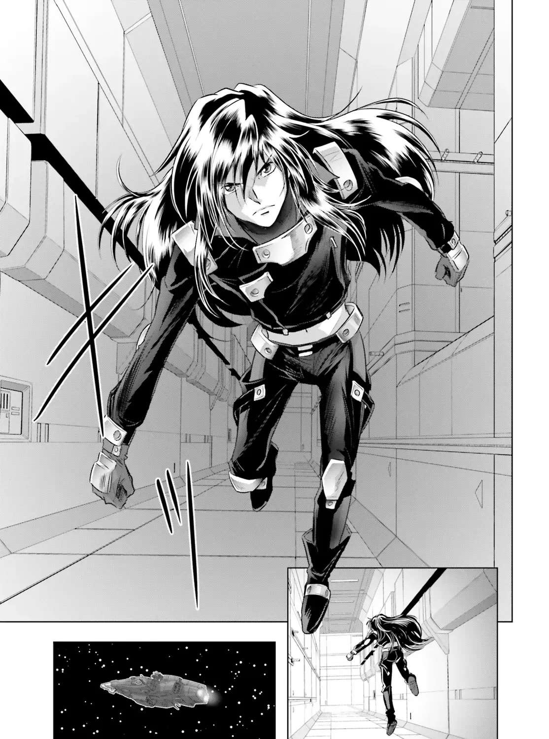 Mobile Suit Gundam Seed Freedom Astray Chapter 4 - page 7