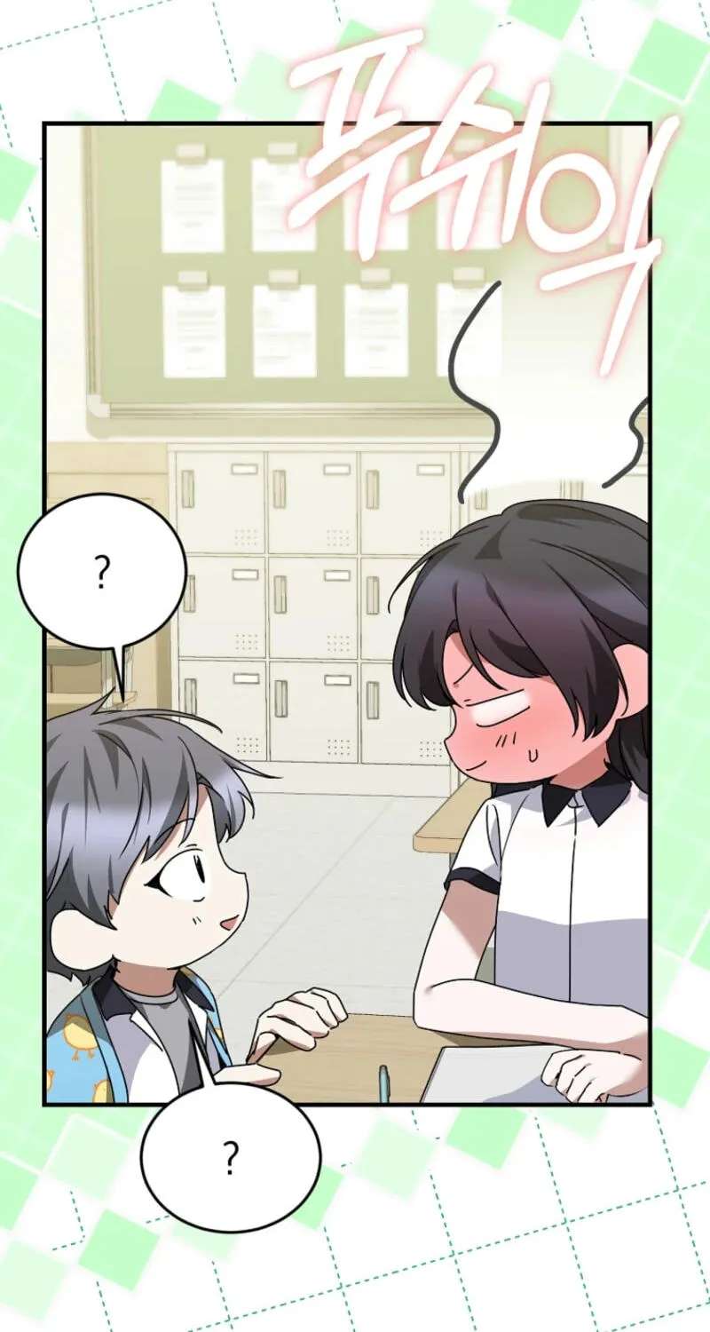 I Am In The Same Class As The Crazy Male Leads Chapter 91 - page 98