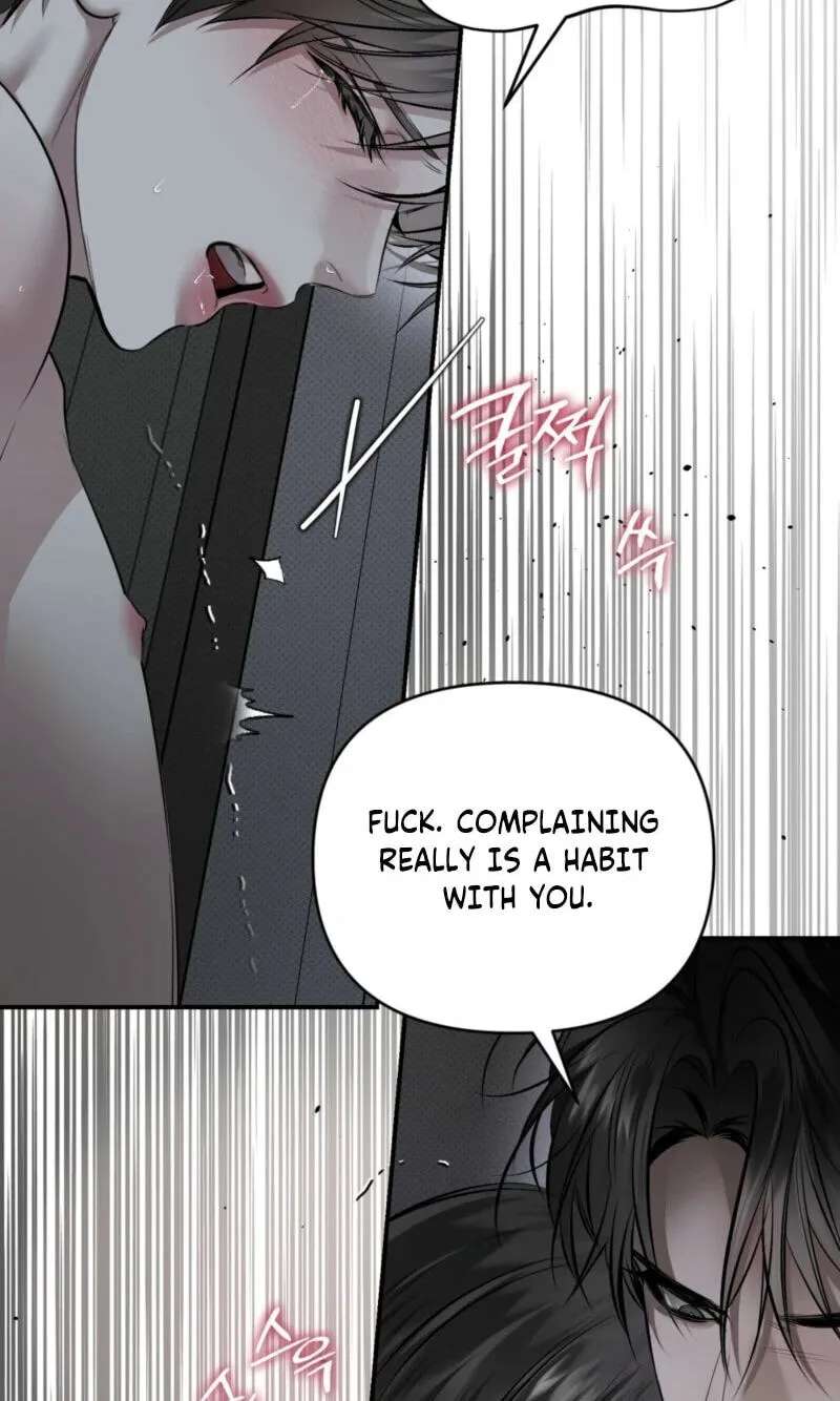 Heart Packer Chapter 35 - page 29