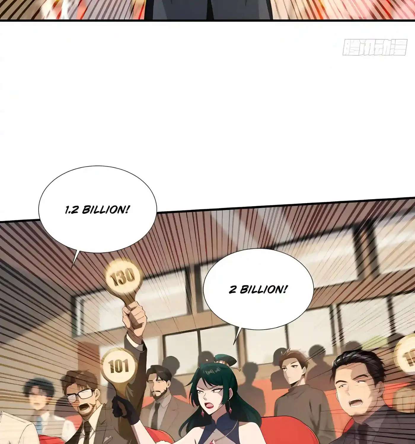 I Ushered in the Age of Mythical Pet Beasts Chapter 45 - page 59