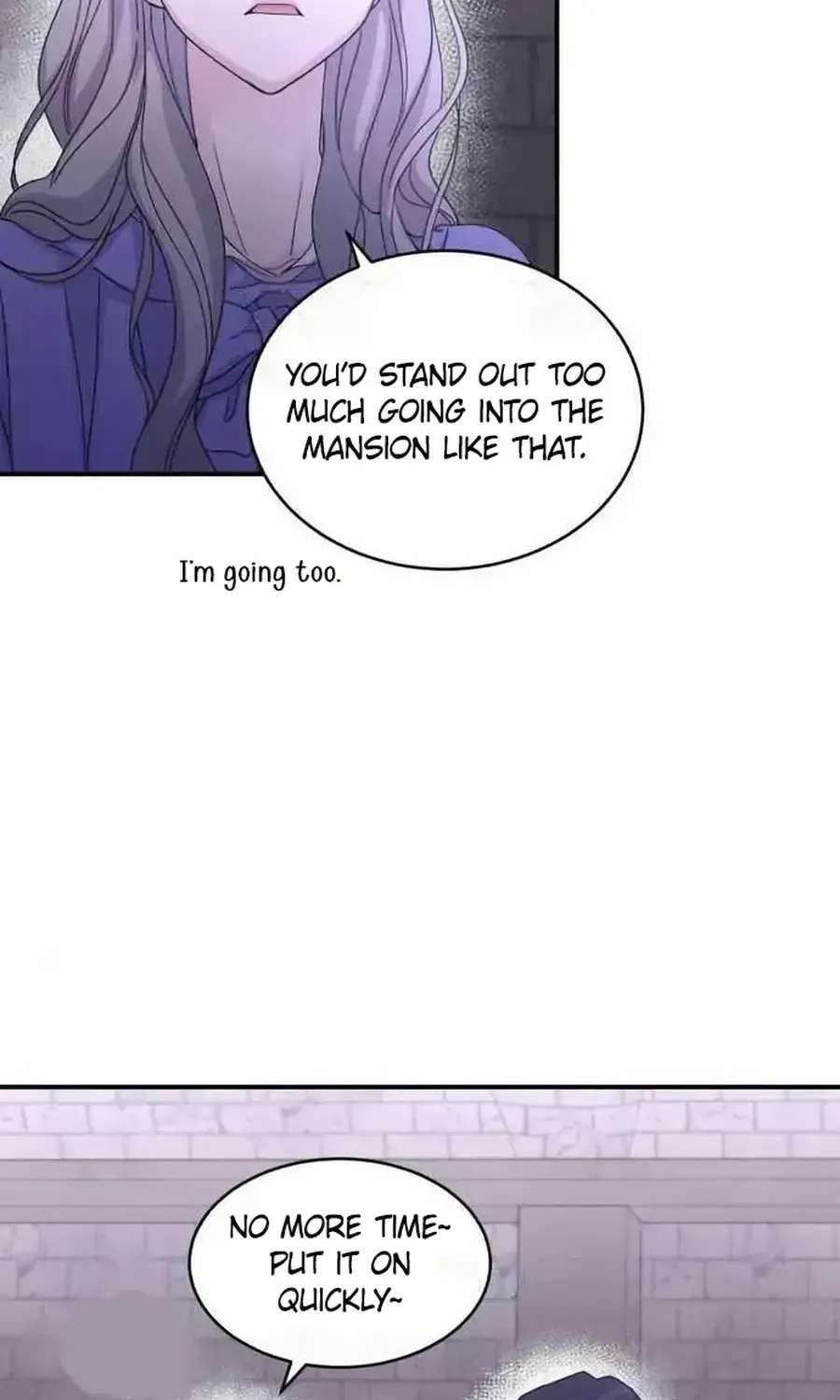 Which Wizard Will Kill Me? Chapter 58 - page 67