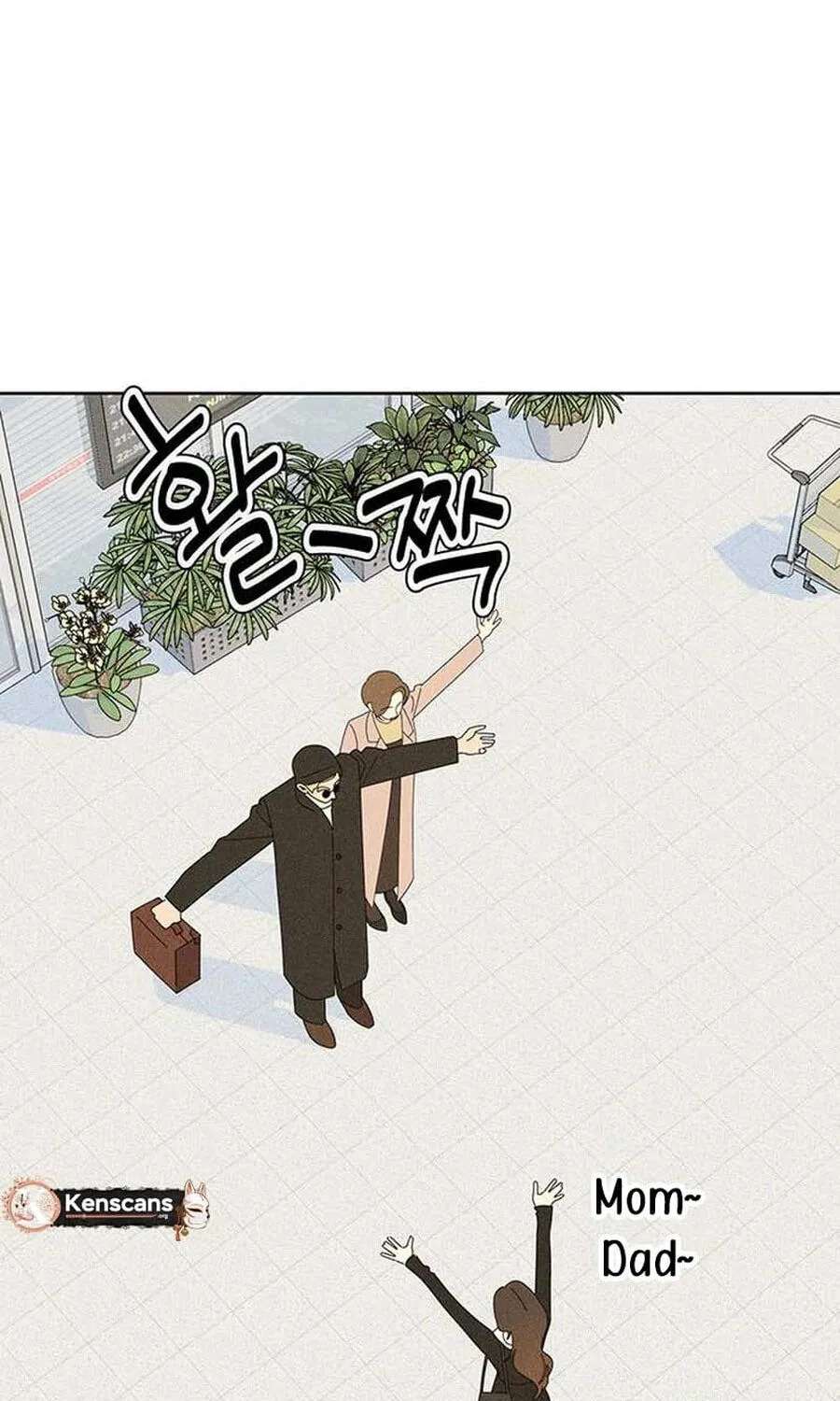 Love Roasting Chapter 41 - page 63