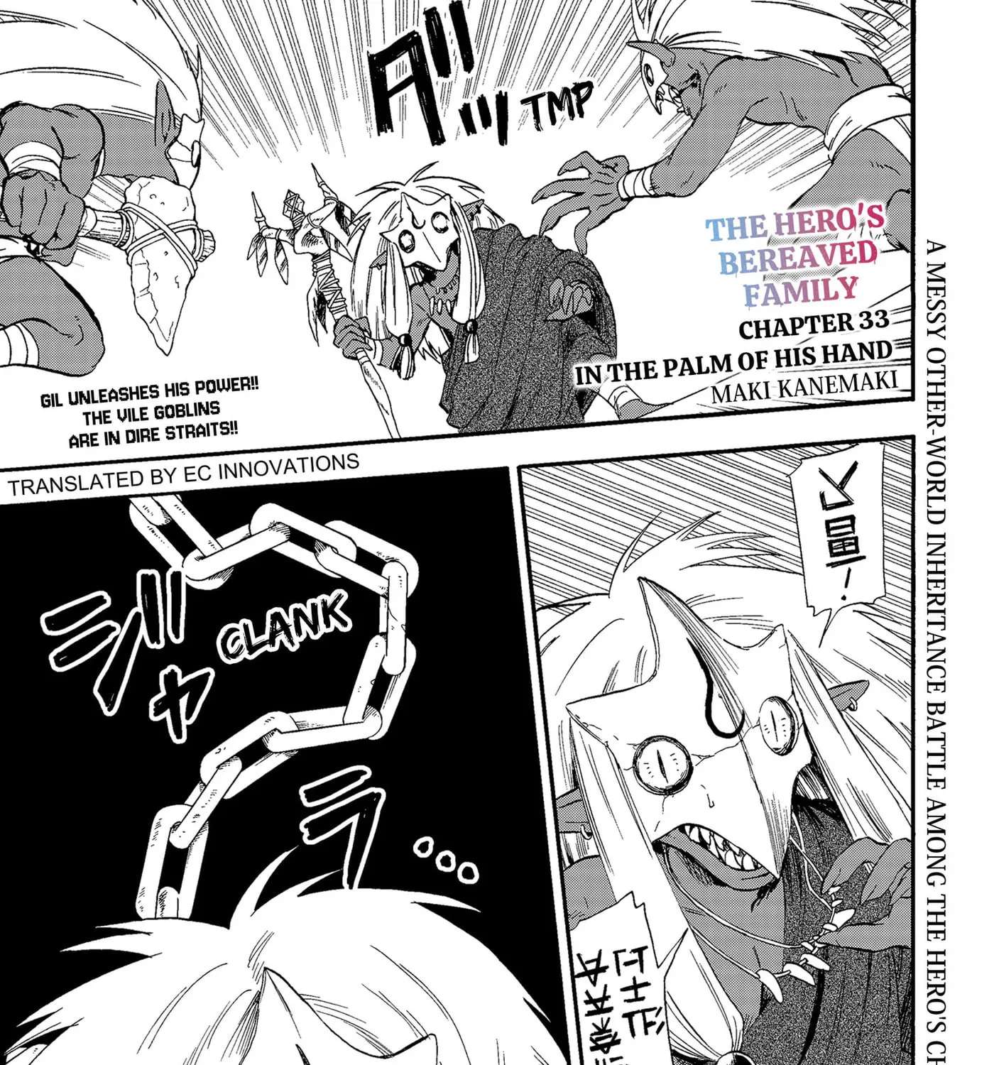 Yuusha Izoku Chapter 33 - page 1