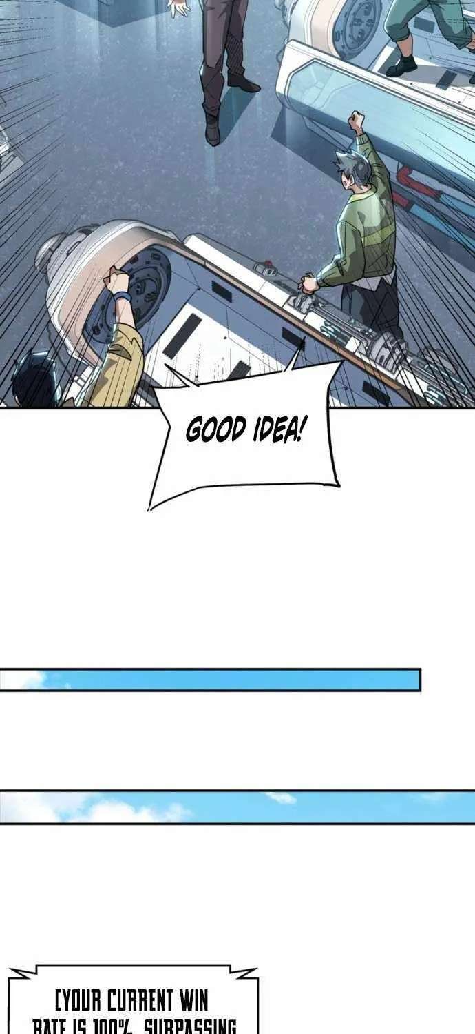 High Martial Arts: Sweeping Through Three Thousand Emperors with One Hand! Chapter 60 - page 17