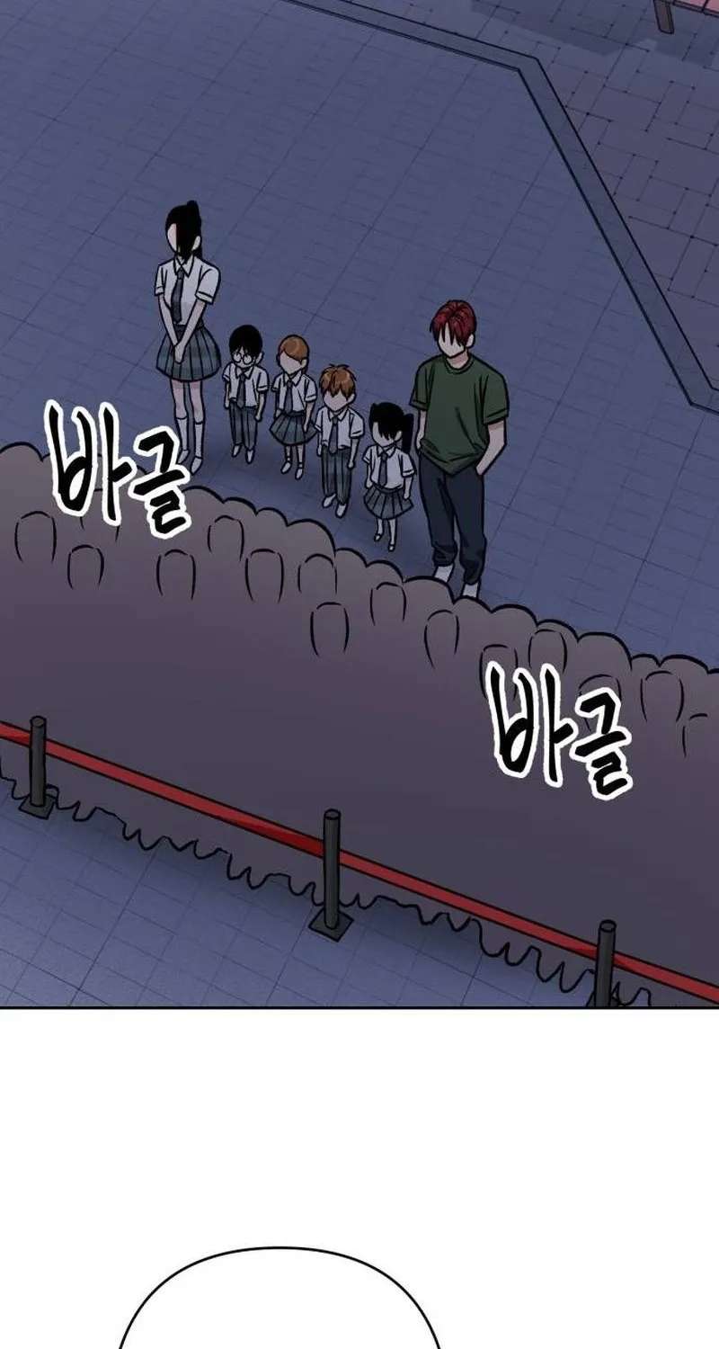 The Delinquent and the Gangster Heiress Chapter 53 - page 24