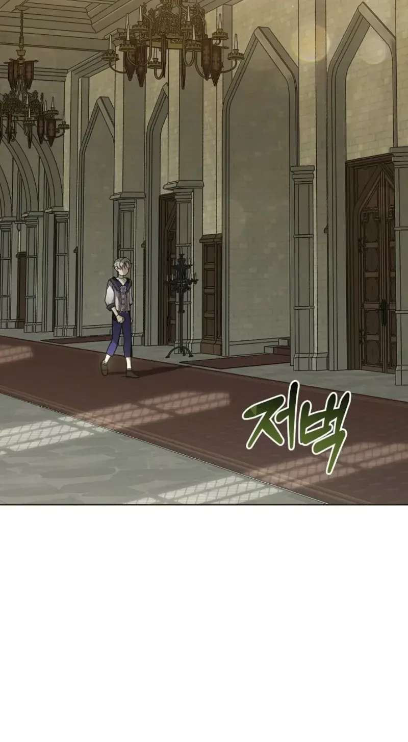 En Travesti: I Became a Fake Prince Chapter 33 - page 16
