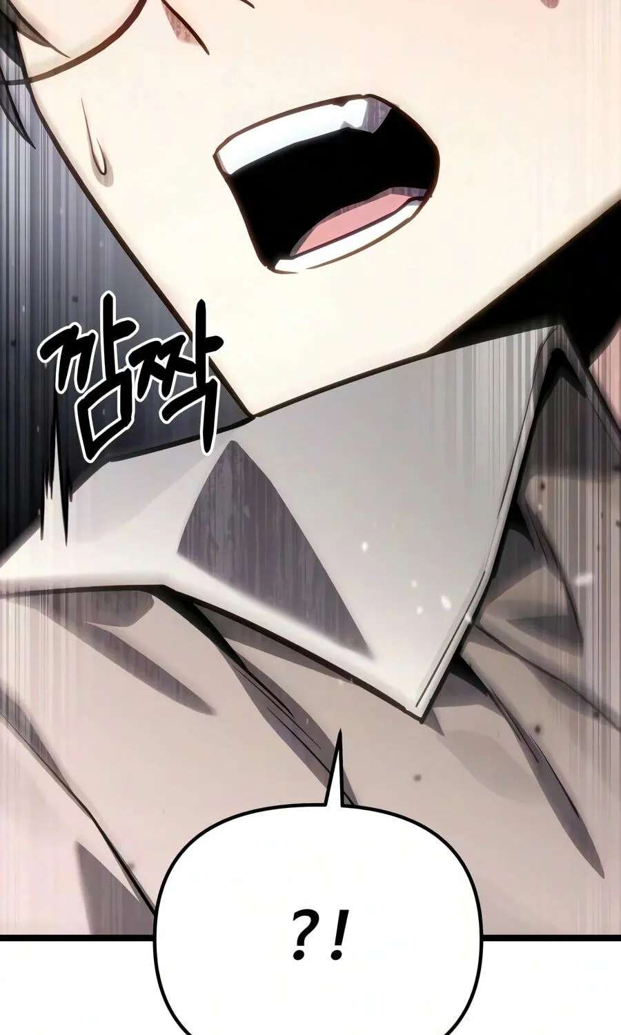 Ultimate Shut-in Chapter 95 - page 164
