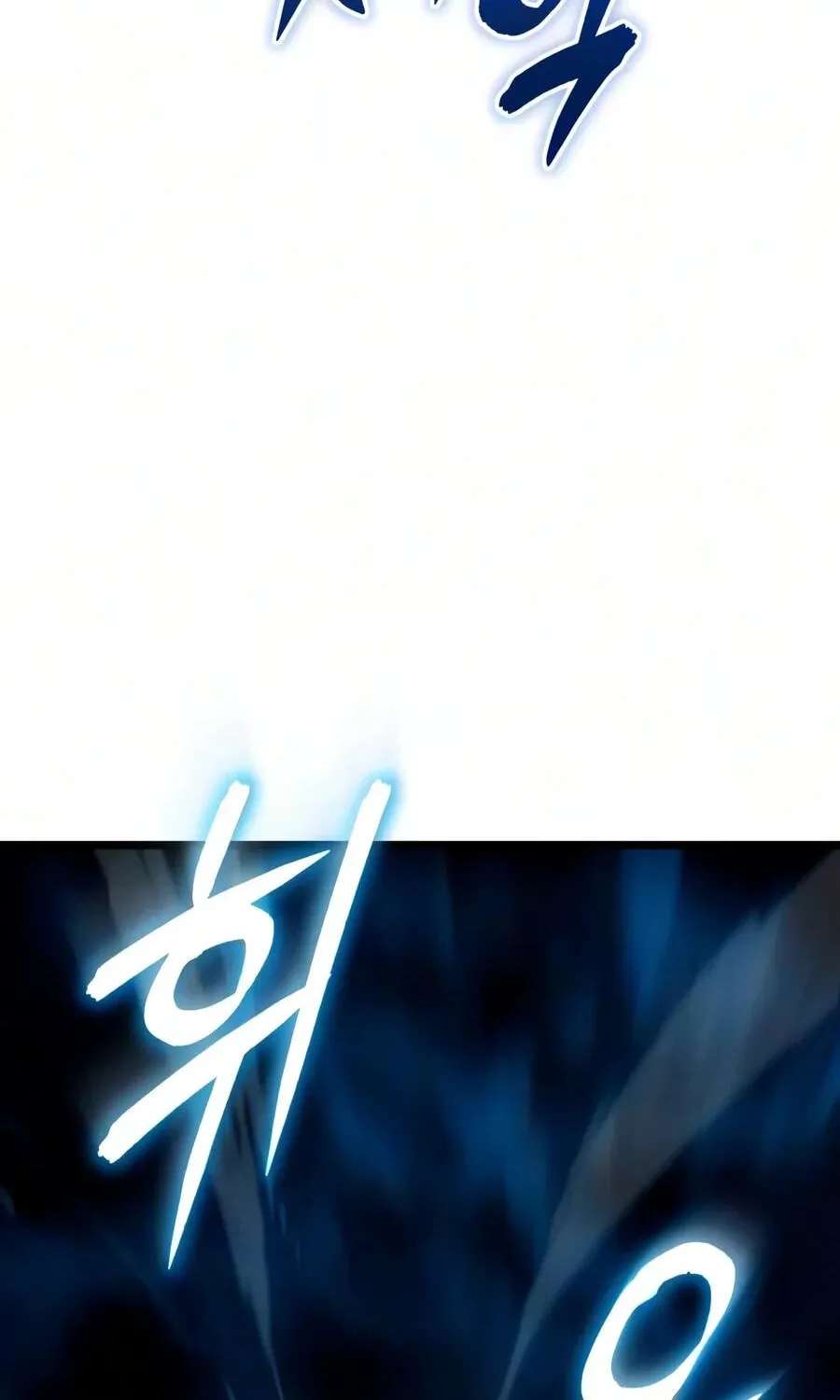 The Player With 13 Hidden Traits Chapter 45 - page 142