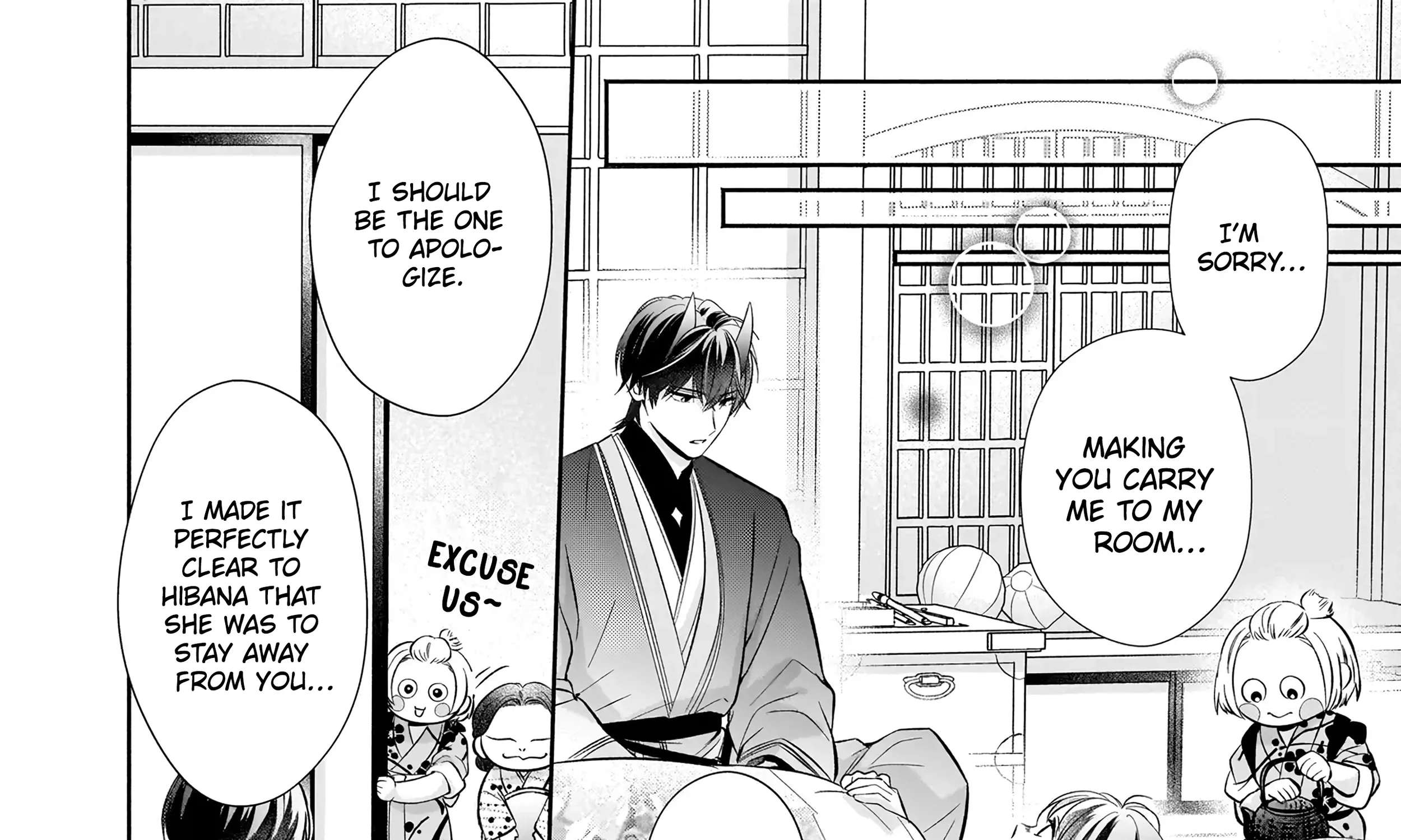 Yashaou No Saiai Shitagerareta Chiyu No Otome Wa Dekiai Sareru Chapter 6.1 - page 61