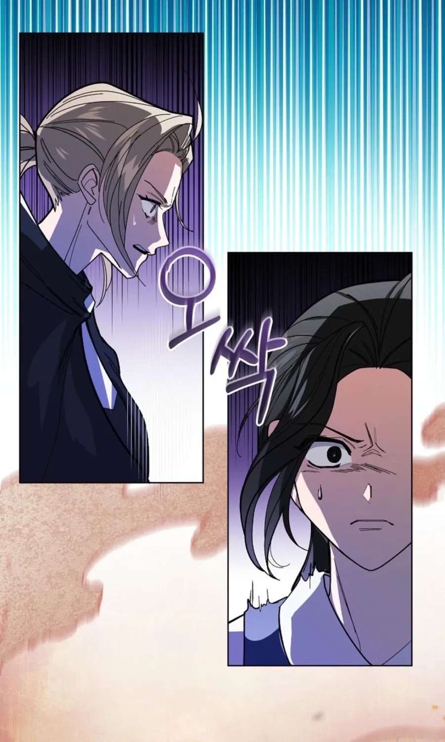 You Didn't Tell Me the Start of My Transmigration Was a Gate Chapter 21 - page 63