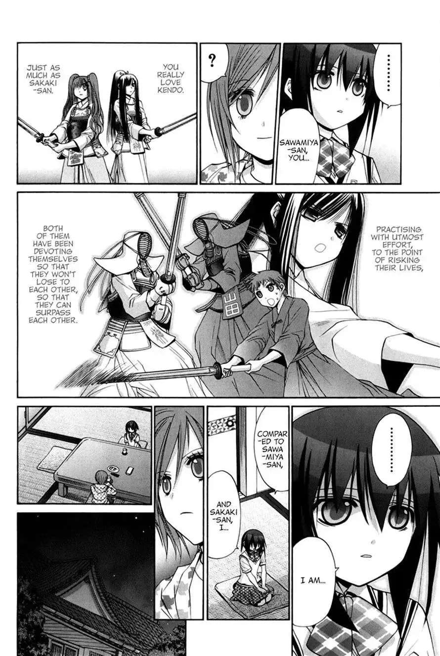 Bamboo Blade Chapter 109 - page 90