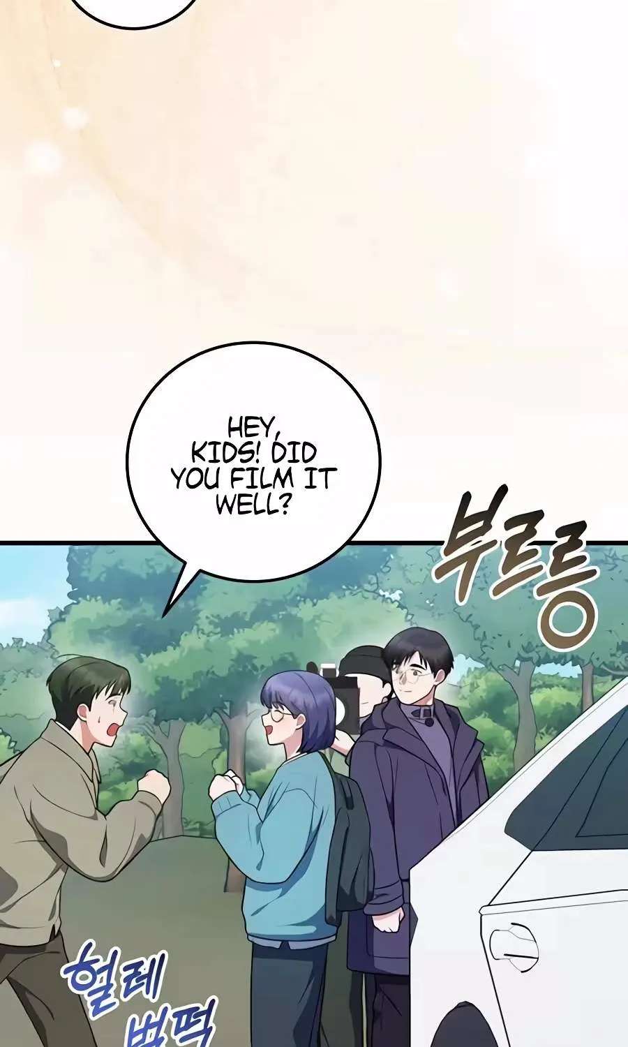 Superstar From Age 0 Chapter 104 - page 15