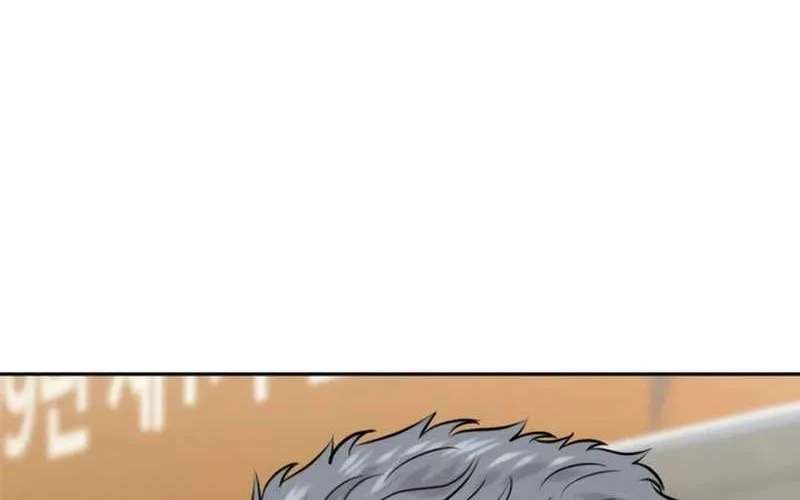 Genius Grandson of the Loan Shark King Chapter 119 - page 102