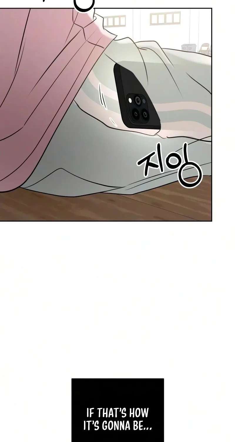 A Very Private Space Chapter 5 - page 100